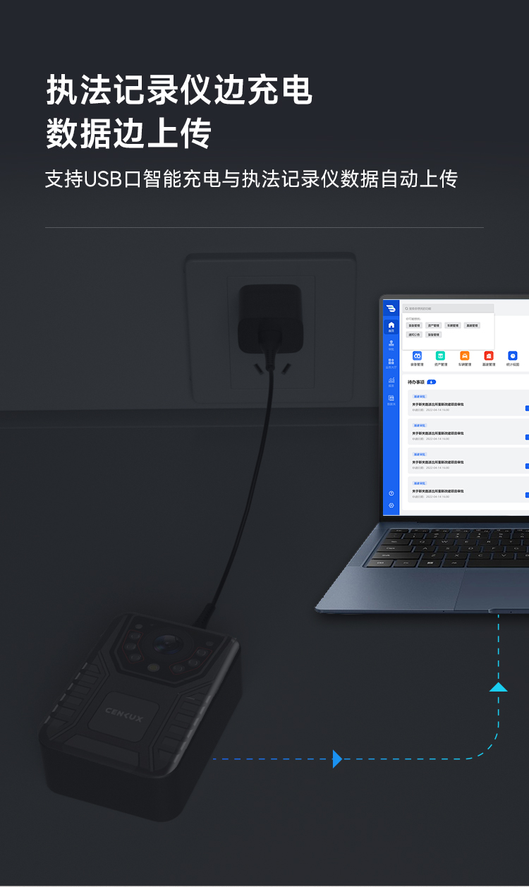 凌讯监狱RFID装备柜执法记录仪数据采集功能特色显著，通过RFID技术实现快速、准确的装备识别与数据采集，实时记录执法过程，为监狱管理提供全面、可靠的数据支持，提升执法效能与安全性。