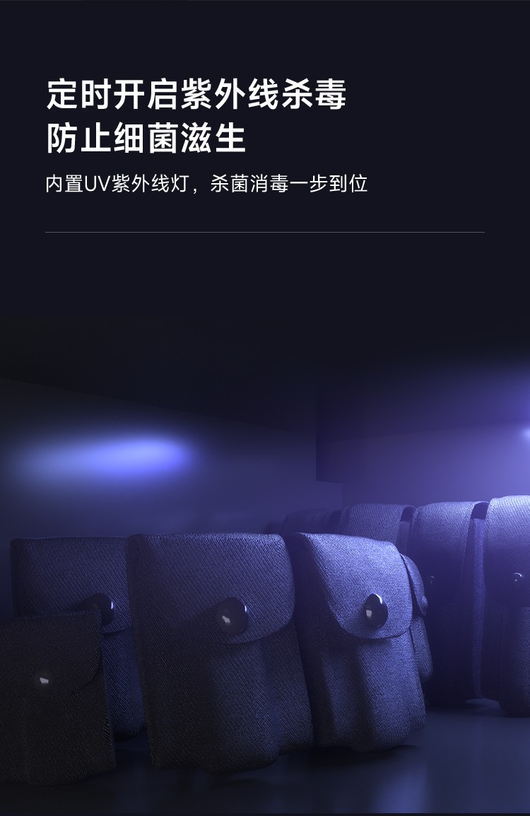凌讯智能交警RFID柜具备通风除湿和紫外线杀毒两大特色功能。通风除湿系统能有效降低柜内湿度，防止装备受潮损坏，确保装备长期保持良好状态。紫外线杀毒功能则能对柜内进行全面消毒，杀灭细菌病毒，为交警提供安全、卫生的装备使用环境。这些特色功能共同提升了装备管理的卫生安全水平，为交警执法工作提供了有力保障。