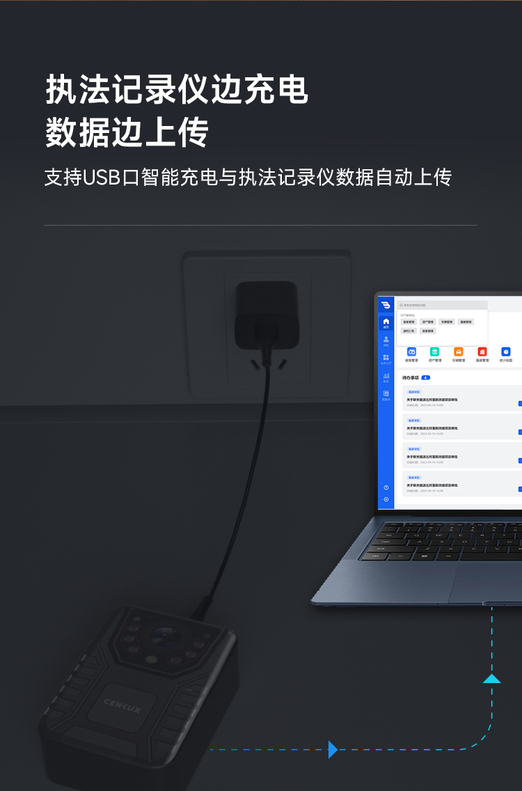 凌讯智能铁骑装备存储柜充电、执法记录仪等特色功能一应俱全。它配备了智能充电系统，可为警用装备提供稳定、安全的充电环境，有效延长装备使用寿命。同时，内置执法记录仪管理模块，实现装备的快速存取与数据同步，确保执法过程的完整记录。这些特色功能提升了装备管理的智能化水平，为铁骑队员提供了便捷、高效的工作支持。
