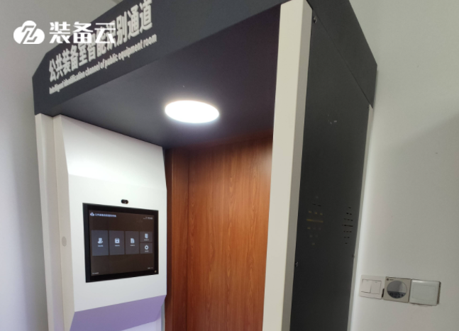 上海市公安局黄埔分局智能装备库建设