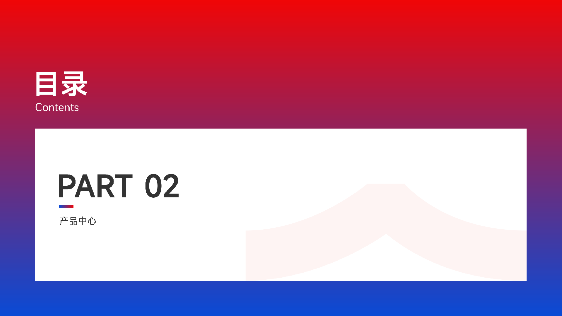 智能作战服架|单兵智能战备养护舱