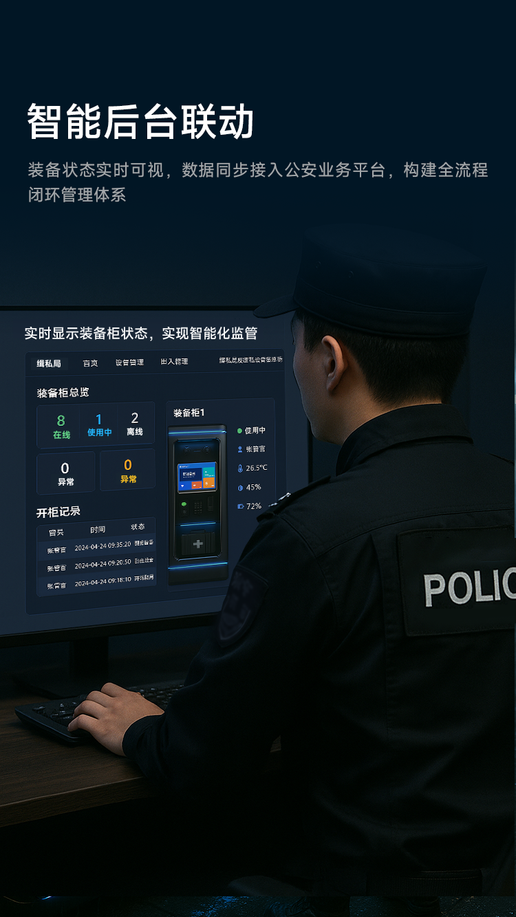 1747992792999029947.png