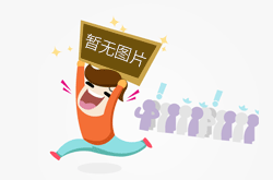 紧急拉动，全队取装备要排多久的队？智能装备柜如何解决“集体出动”与“单点瓶颈”的冲突